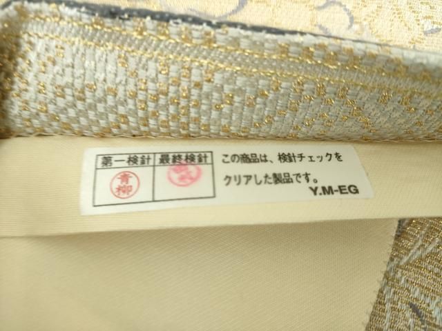 平和屋着物●西陣　六通柄袋帯　金華山織　葡萄蔦の葉文　金糸　証紙付き　正絹　逸品　DABE5046ps 平和屋着物○西陣 六通柄袋帯 金華山織 葡萄蔦の葉文 金糸 証紙付き