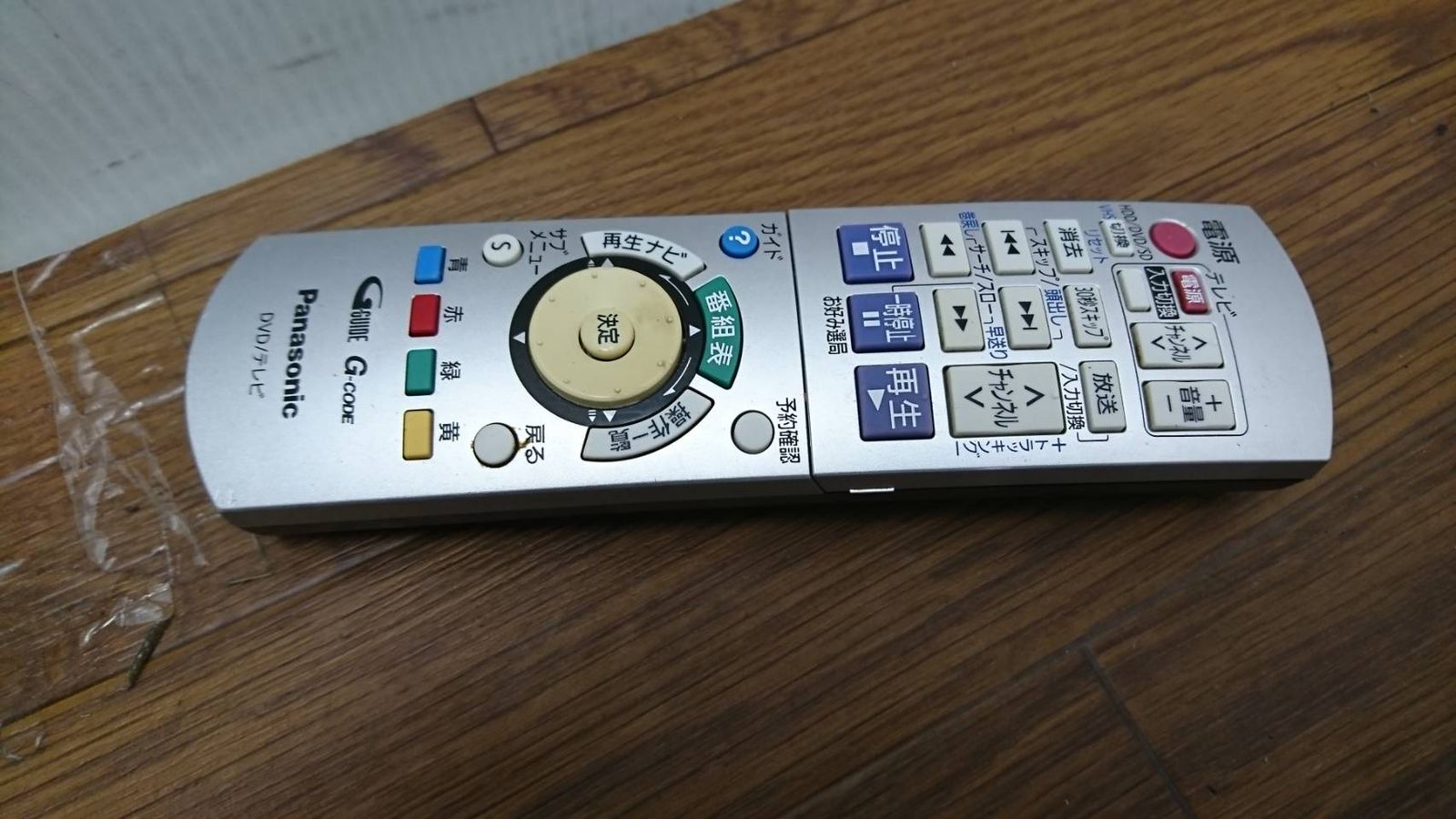 E58546 パナソニック HDD内蔵VHS一体型DVDレコーダー ディーガ DMR