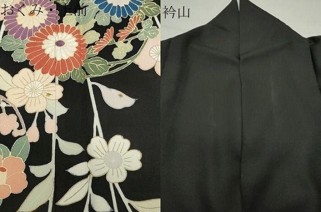 平和屋着物●訪問着　枝垂れ花丸文　黒地　金銀彩　正絹　逸品　CABD9159gh 平和屋着物○訪問着 枝垂れ花丸文 黒地 金銀彩 正絹 逸品 CABD9159gh