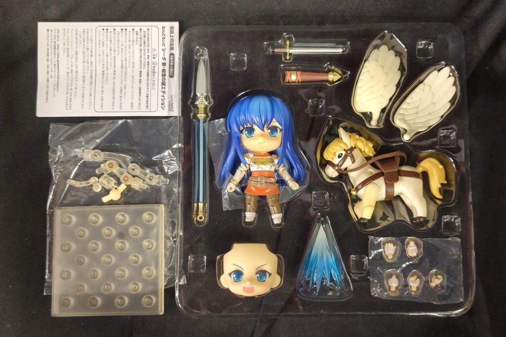 グッドスマイルカンパニー ねんどろいど シーダ 新・紋章の謎