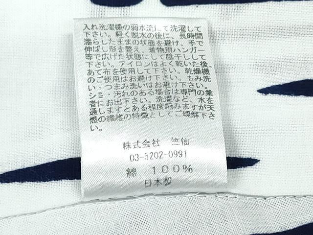 平和屋着物∴夏物　竺仙　浴衣　短冊文字文　日本製　綿　逸品　未使用　CABE8926ng 平和屋着物∴夏物 竺仙 浴衣 短冊文字文 日本製 綿 逸品 未使用
