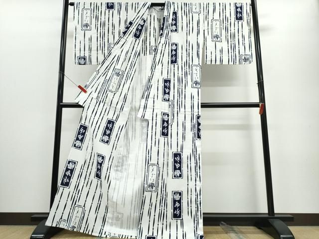 平和屋着物∴夏物　竺仙　浴衣　短冊文字文　日本製　綿　逸品　未使用　CABE8926ng 平和屋着物∴夏物 竺仙 浴衣 短冊文字文 日本製 綿 逸品 未使用