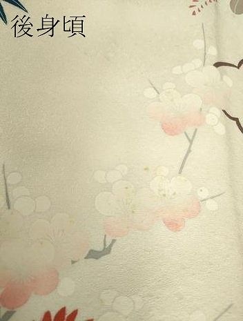 平和屋着物○訪問着 駒刺繍 流水牡丹文 金彩 正絹 逸品 DABE4029az