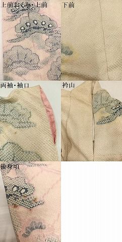 平和屋着物●訪問着　総絞り　松文　正絹　逸品　AABH5335ph 平和屋着物○訪問着 総絞り 松文 正絹 逸品 AABH5335phの通販 by 平和