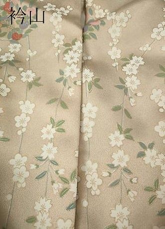 平和屋着物●訪問着　立波花丸文　暈し染め　金彩　正絹　逸品　CABE7119ut 平和屋着物○訪問着 立波花丸文 暈し染め 金彩 正絹 逸品 CABE7119ut