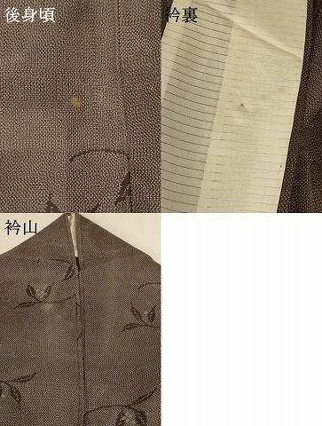 平和屋着物＊夏物　本場大島紬　夏大島　枝葉丸文　正絹　逸品　AABH6413jd 平和屋着物＊夏物 本場大島紬 夏大島 枝葉丸文 正絹 逸品 AABH6413jd