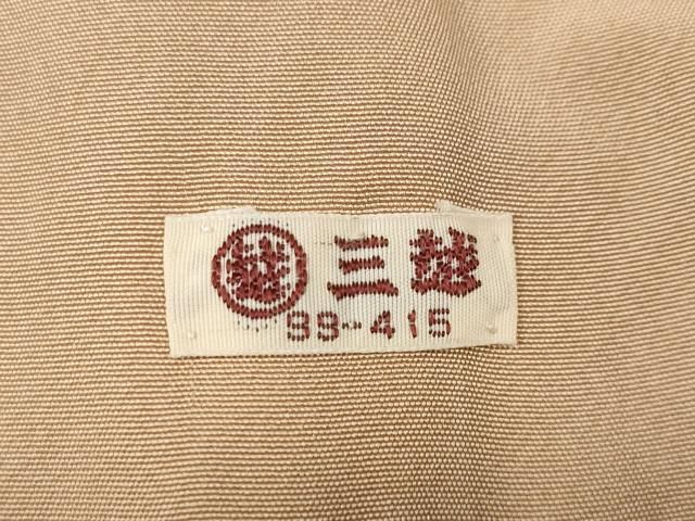 平和屋着物●訪問着　紬地　杢目絞り　枝葉文　三越扱い　正絹　逸品　CABE7146ut 平和屋着物○訪問着 紬地 杢目絞り 枝葉文 三越扱い 正絹 逸品