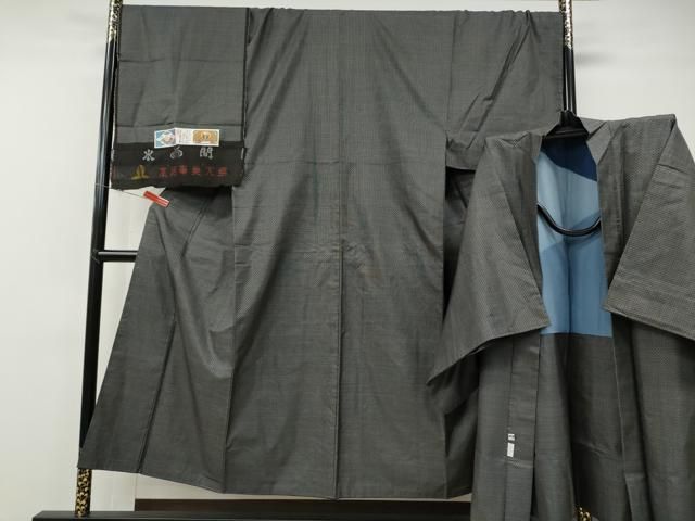 平和屋着物○男性 本場大島紬 アンサンブル 泥染め 吉祥文 水間輝利作