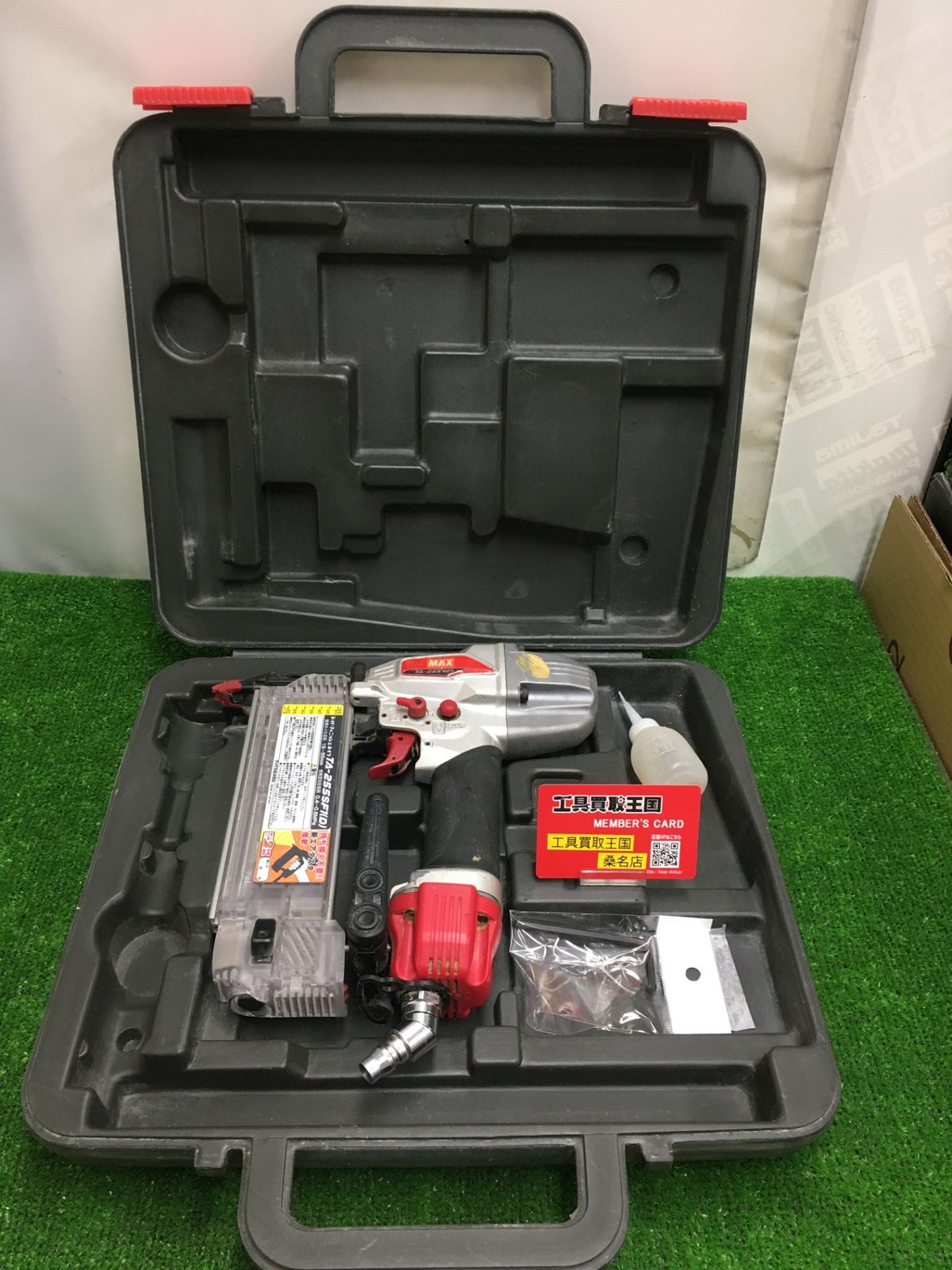 【中古品】【0902】★MAX(マックス) 常圧フィニッシュネイラ TA-255SF1(D) ITFVPBIFZOIS