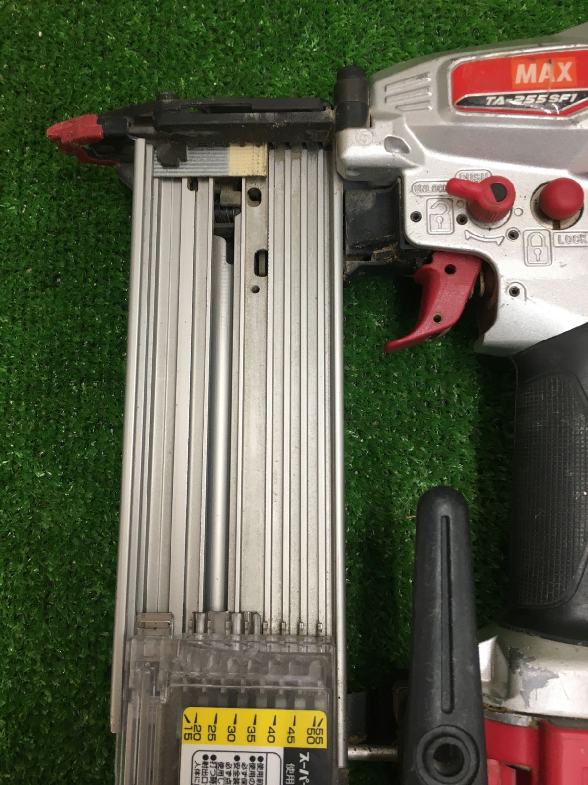 中古品】【0902】☆MAX(マックス) 常圧フィニッシュネイラ TA-255SF1(D 