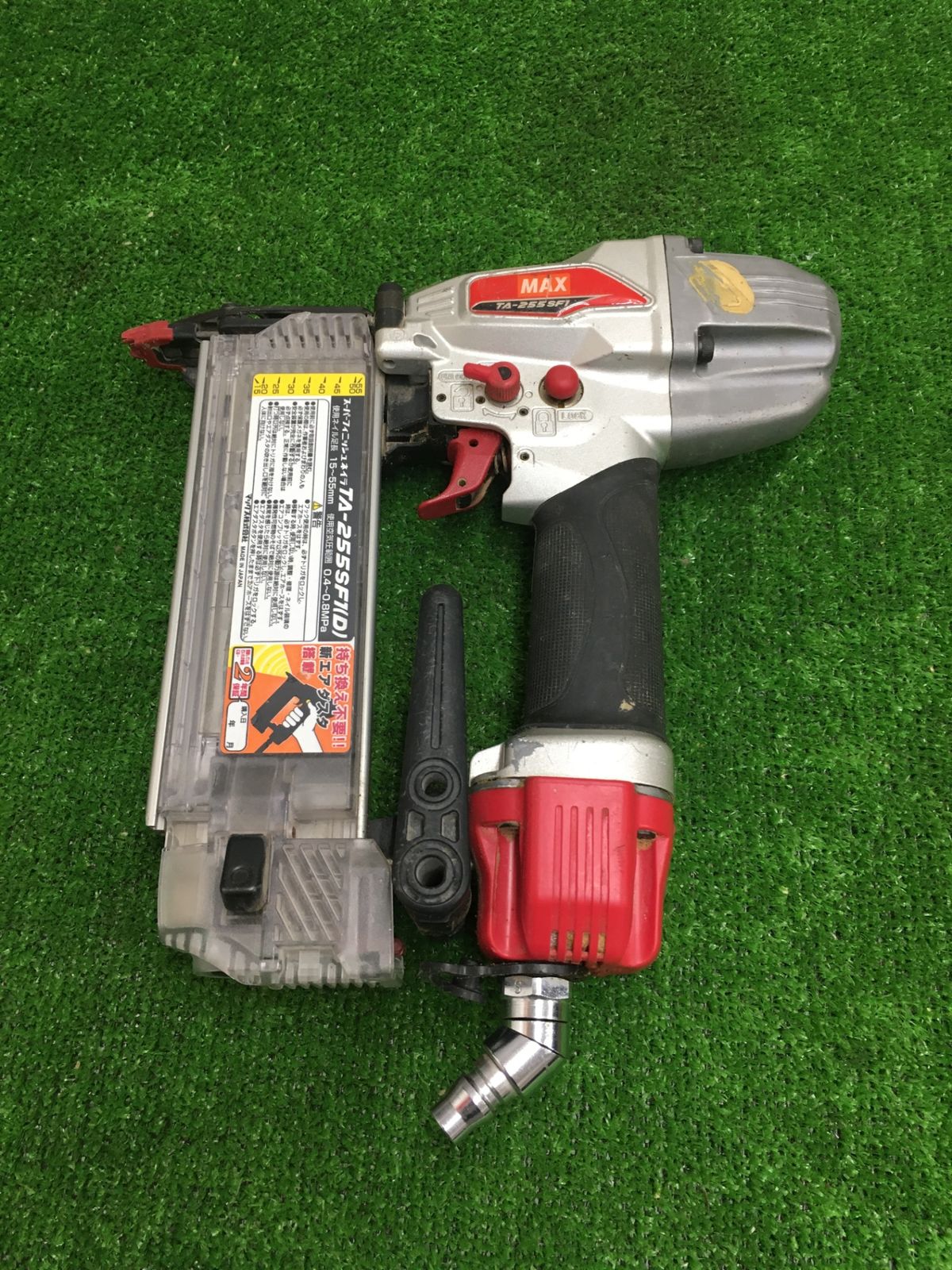 マックス MAX TA-255SF1 フィニッシュネイラ 中古品 【ハンズクラフト 