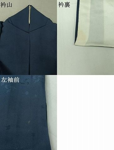 平和屋着物▽訪問着　単衣　作家物　舞葉文　金糸　正絹　逸品　AABH9824jh 平和屋着物▽訪問着 単衣 作家物 舞葉文 金糸 正絹 逸品 AABH9824jh