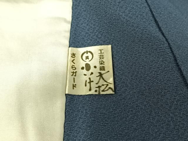 平和屋着物▽訪問着 単衣 作家物 舞葉文 金糸 正絹 逸品 AABH9824jh