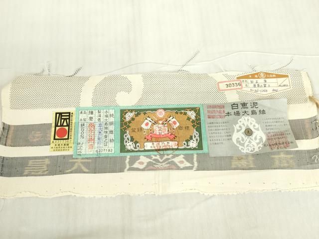 平和屋着物▽本場大島紬　白大島　9マルキ　白恵泥　単衣　唐草の宴　恵大島紬織物謹製　証紙付き　正絹　逸品　未使用　DABE4543az 平和屋着物▽本場大島紬 白大島 9マルキ 白恵泥 単衣 唐草の宴 恵