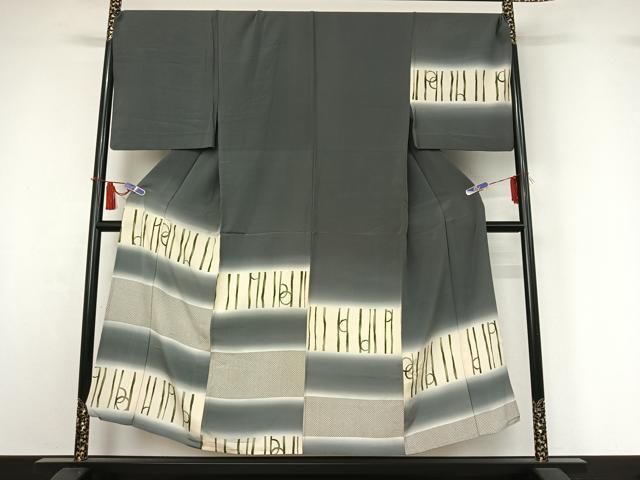 平和屋着物▽男性　訪問着　単衣　横段文　暈し染め　キングサイズ　正絹　逸品　AABI4680jh 平和屋着物▽男性 訪問着 単衣 横段文 暈し染め キングサイズ 正絹