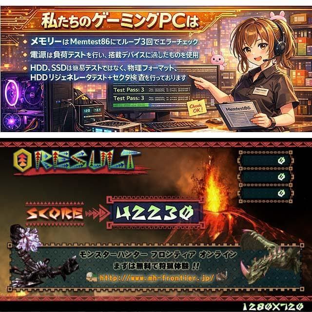 ◇RGB◇GTX980+i7同等ゲーミングPC】ヴァロラント/Apex◎現品組み上げ
