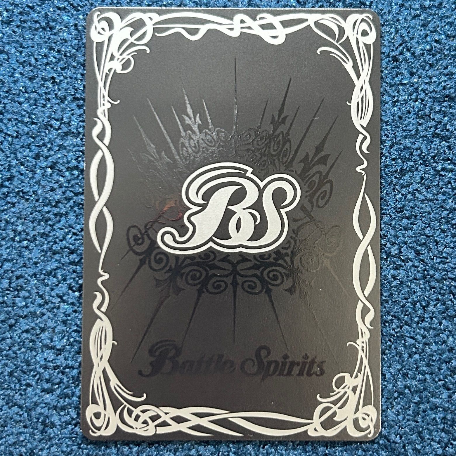 ☆ バトスピ 殻獣ネプバランダ SECRET 26RBS01-X18 1枚