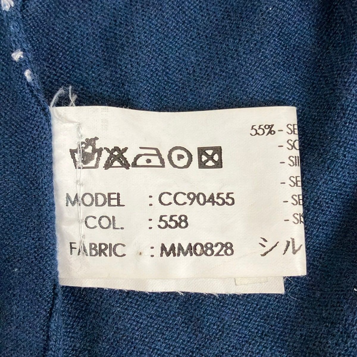 VALENTINO ROMA(バレンチノローマ) 長袖カットソー レディース - ネイビー VALENTINO ROMA(バレンチノローマ) 長袖カットソー レディース