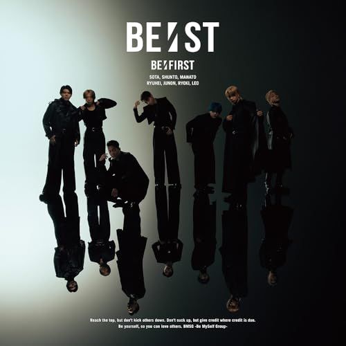 BE:FIRST BE.1 2枚組 CD Amazon.co.jp: BE:1(CD)(初回生産限定盤): ミュージック