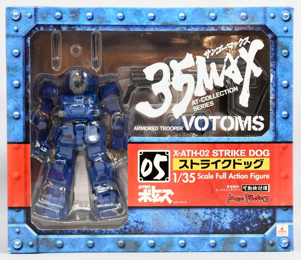 ☆伊藤正一☆「美瑛白金青い池」アクリル画　サイズF3号　新品！ ☆伊藤正一☆「美瑛白金青い池」アクリル画 サイズF3号 新品！ 【公式