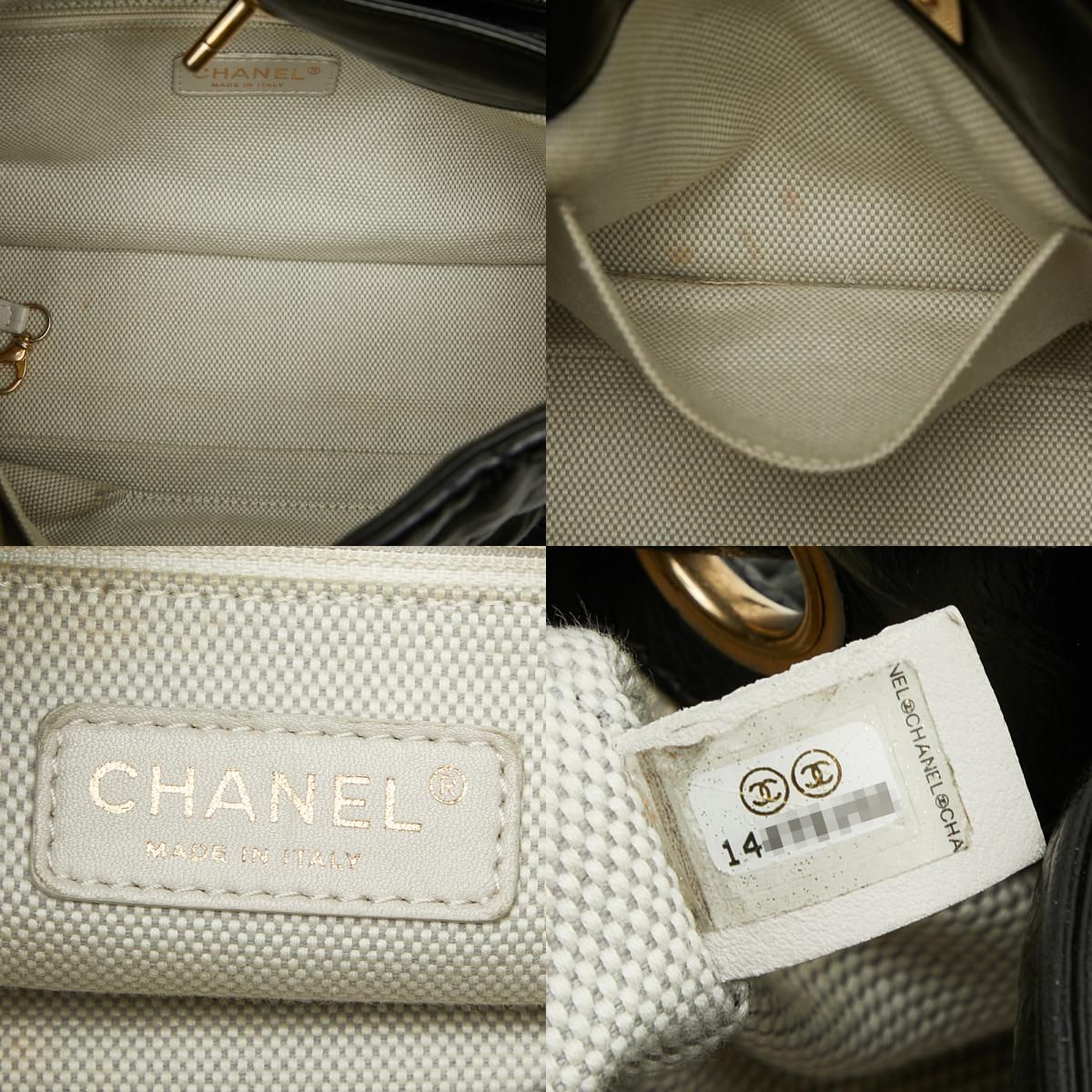 シャネル マトラッセ ココマーク ビコローレ チェーン ショルダーバッグ トートバッグ ラムスキン レディース CHANEL 【1-0261789】 シャネル マトラッセ ココマーク ビコローレ チェーン ショルダー