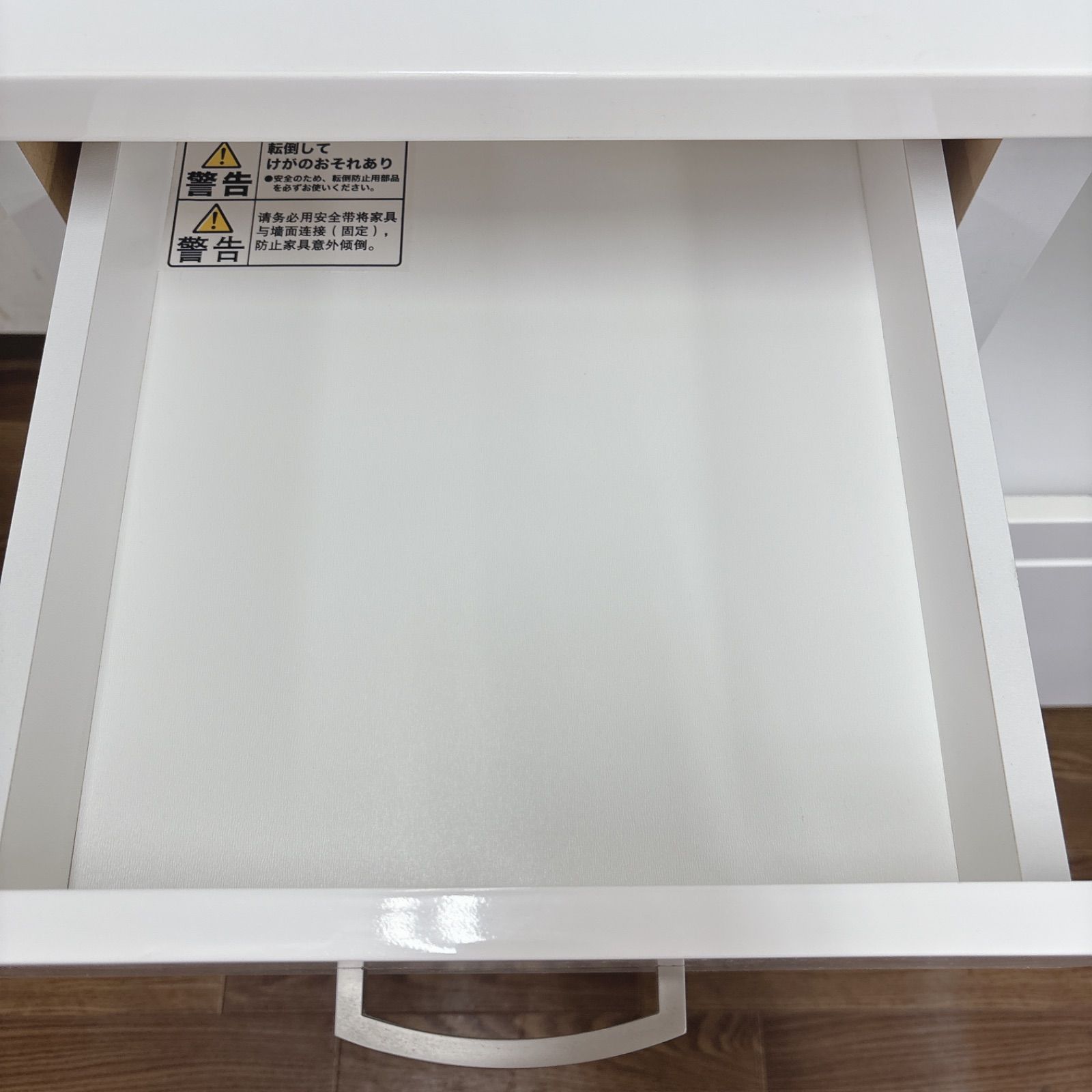 I520 ? 名古屋市近郊配送設置無料！ NITORI キッチンボード 食器棚 