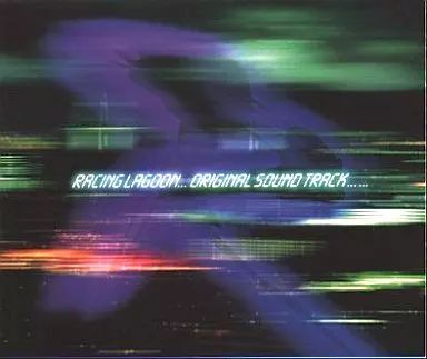 中古】ゲームミュージックCD レーシング・ラグーン ORIGINAL