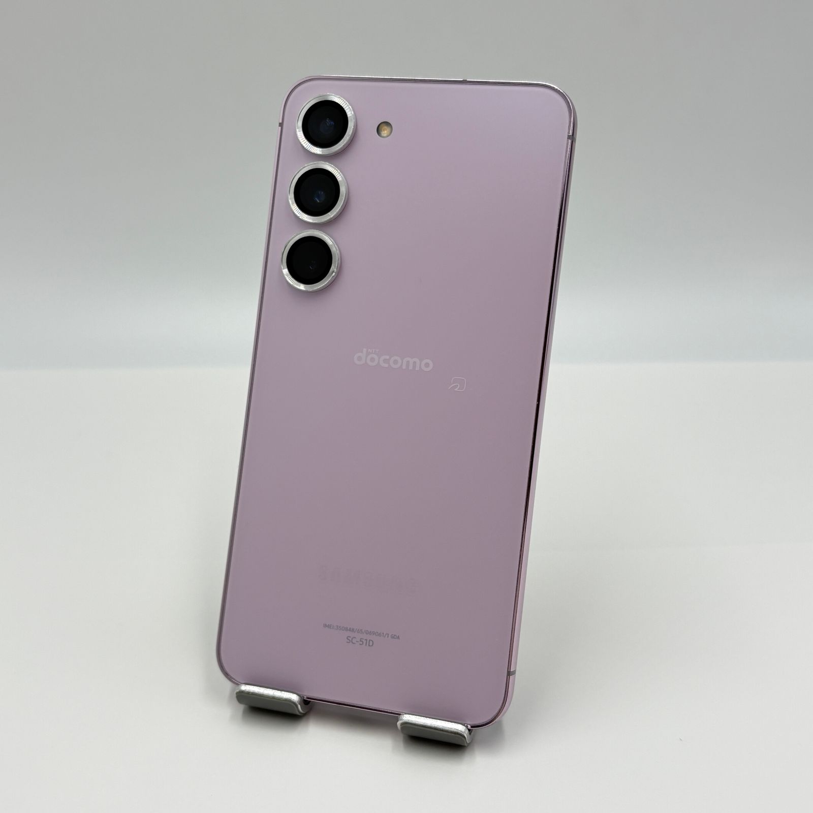 超美品Galaxy SC-51D 256GB ラベンダー 美品 Galaxy S23 SC-51D 256GB ラベンダー - メルカリ