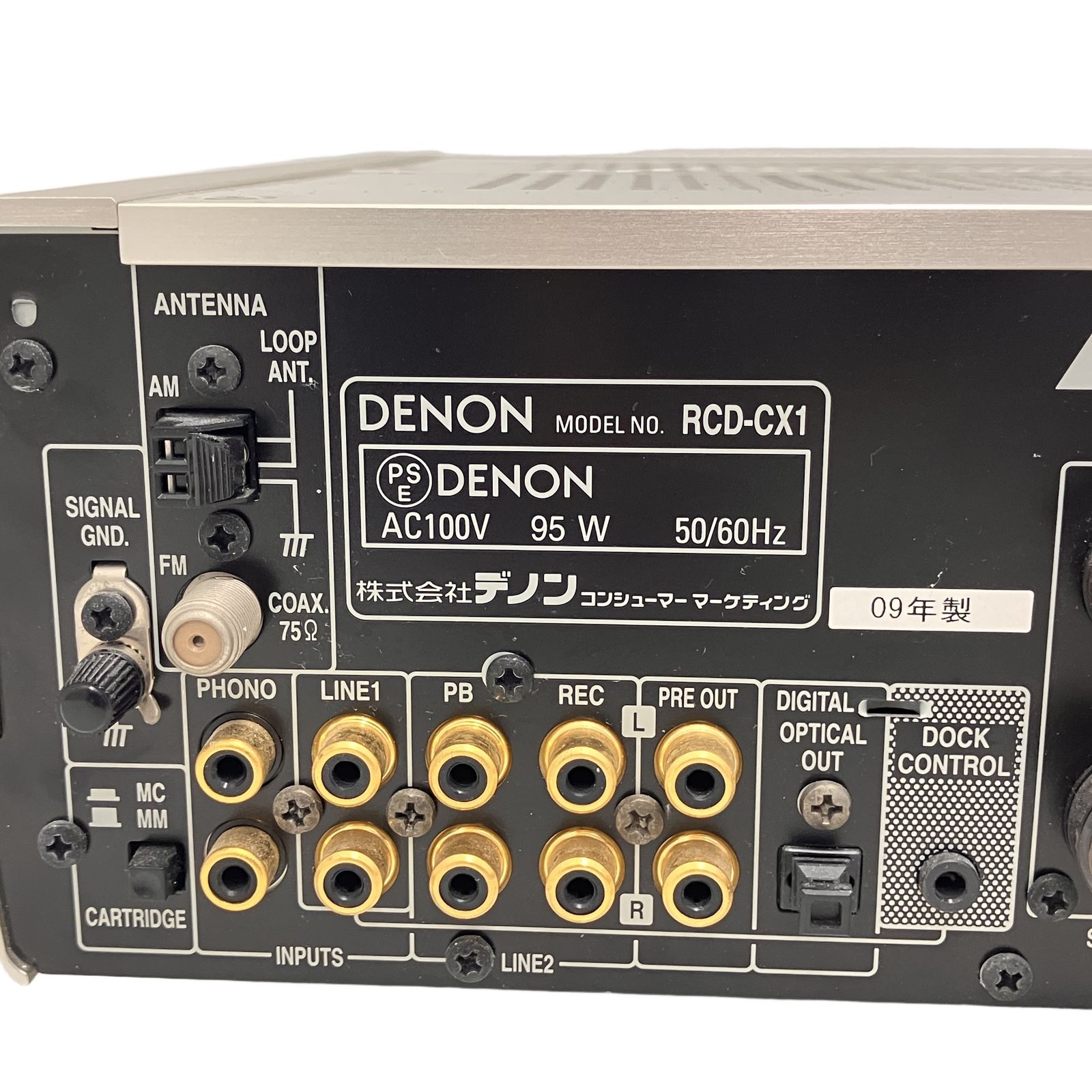 DENON RCD-CX1 2009年製 スーパーオーディオ CDアンプ デノン
