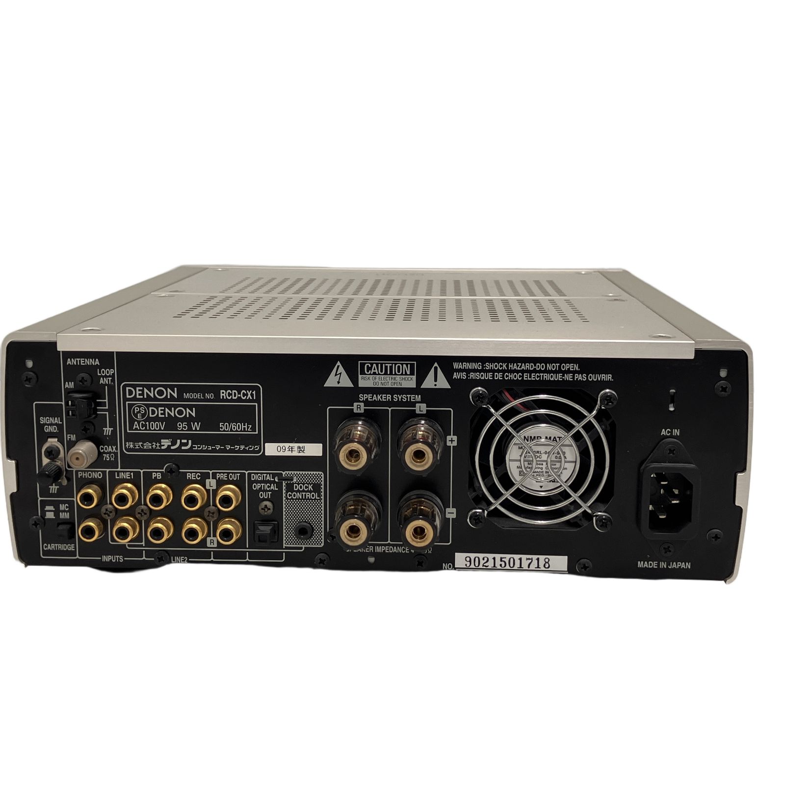 DENON RCD-CX1 2009年製 スーパーオーディオ CDアンプ デノン