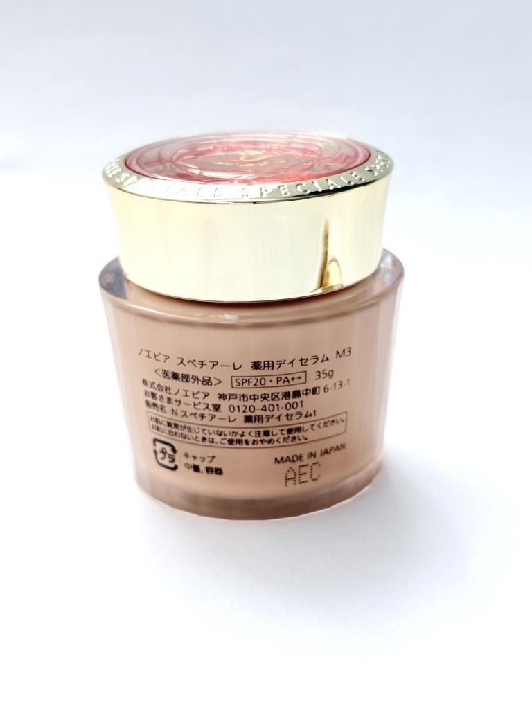 未使用】NOEVIR ノエビア スペチアーレ薬用デイセラム M3 日本製 送料
