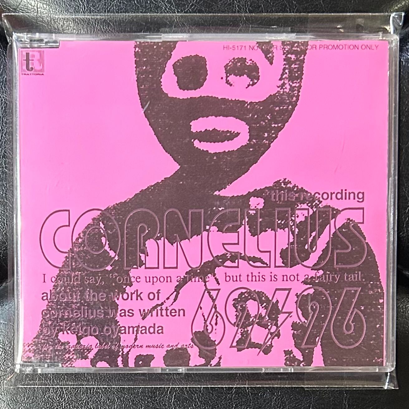 プロモ国内盤CD】CORNELIUS「69/96」 コーネリアス 小山田圭吾 - メルカリ