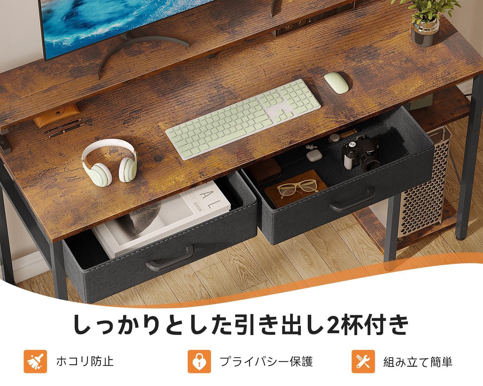 特価商品】ODK ゲーミングデスク ラック&引き出し2杯付き 幅120cm