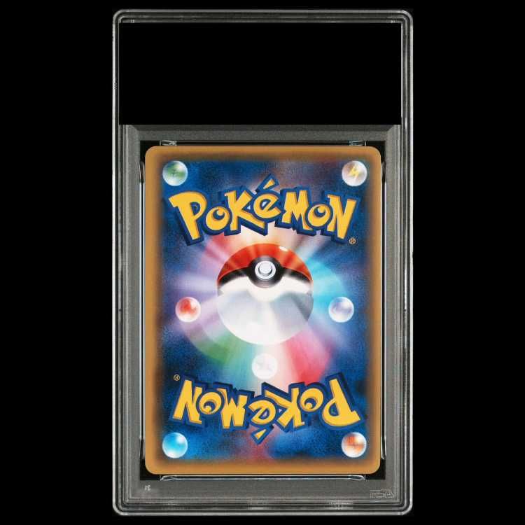 PSA9】ブラッキーEX <1st> (SR) {082/078} [XY10] 1枚 - メルカリ