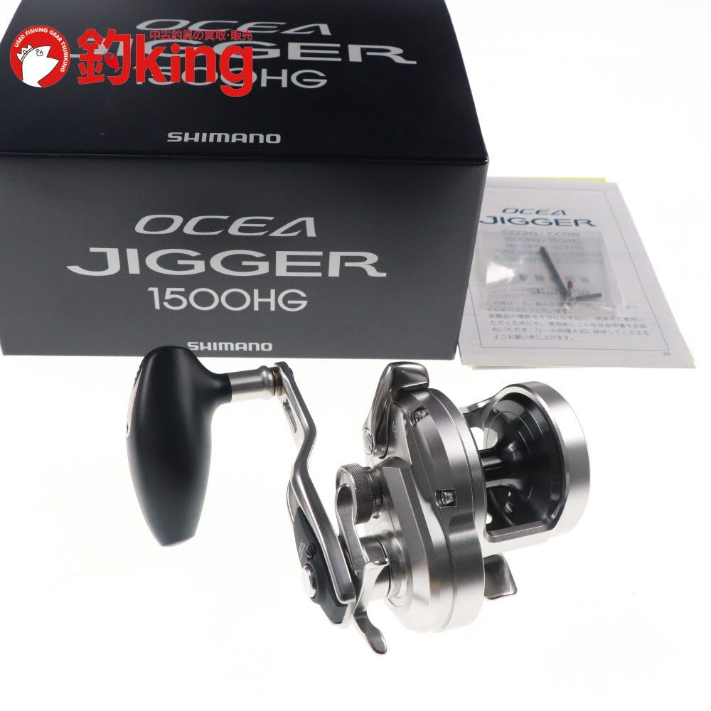 中古/未使用品】 シマノ 17 オシアジガー 1500HG /E109M ロッド リール 