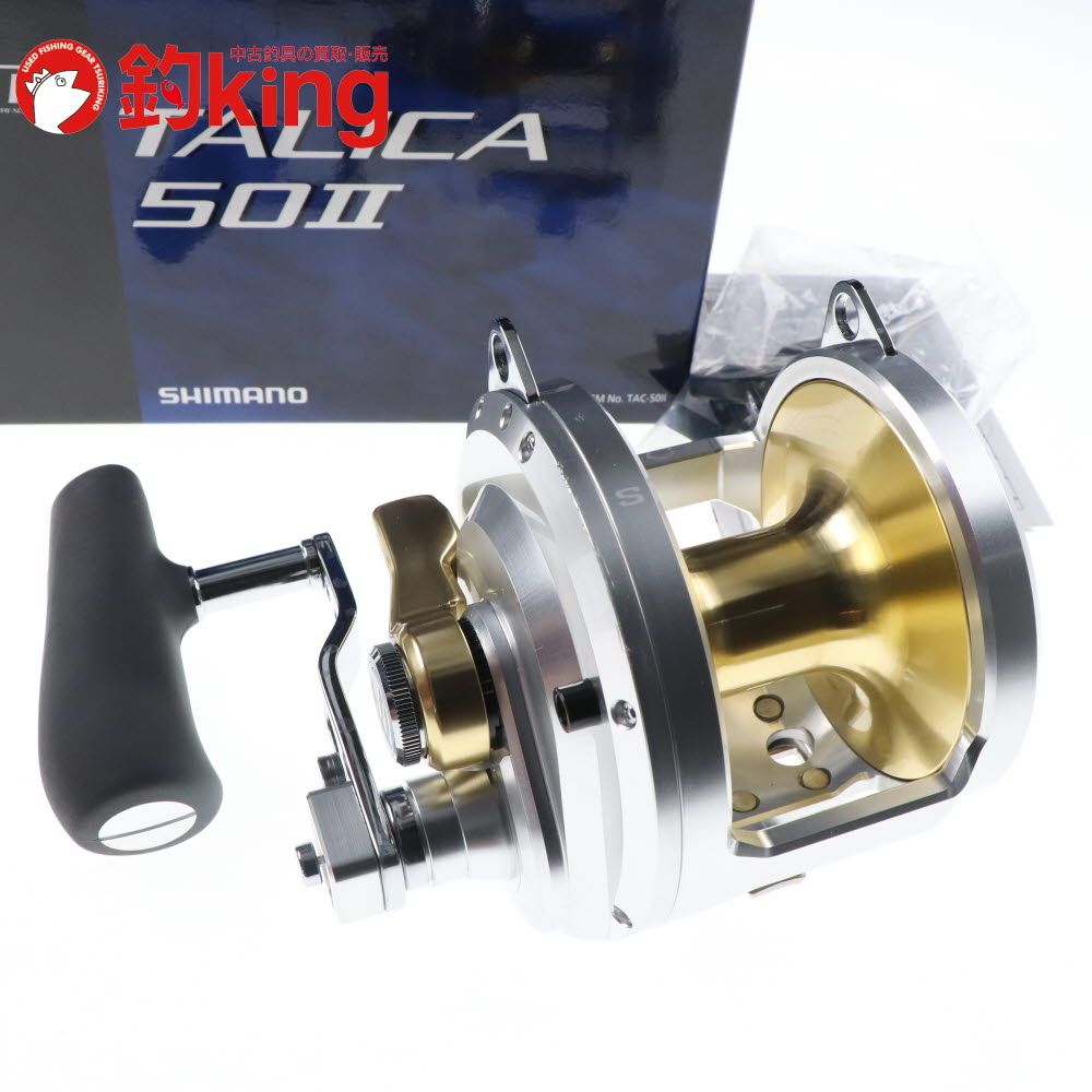 【中古/美品】 シマノ タリカ 50II /E155M ロッド リール ルアー 中古