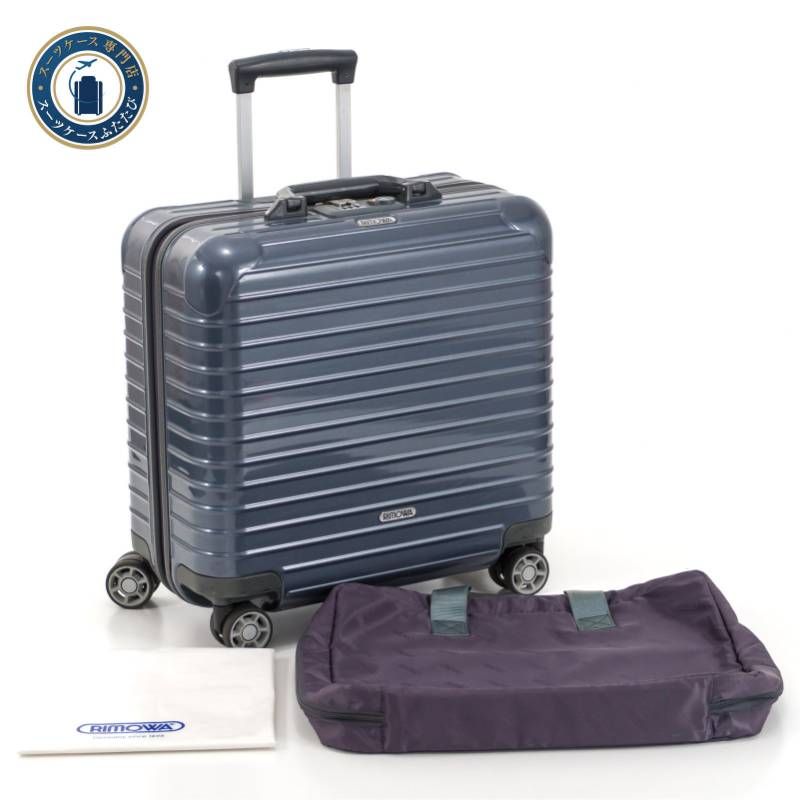 RIMOWAサルサビジネストロリー 機内持込み4輪TSAロック　27l グレー 売れ筋・人気アイテム 商品 RIMOWAサルサビジネストロリー 機内持込み4