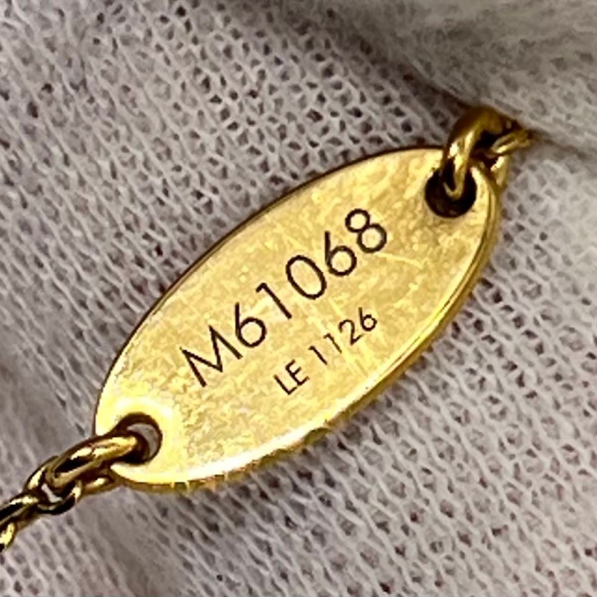 ルイヴィトン M61068 LV＆ME M イニシャル ネックレス ゴールド - メルカリ