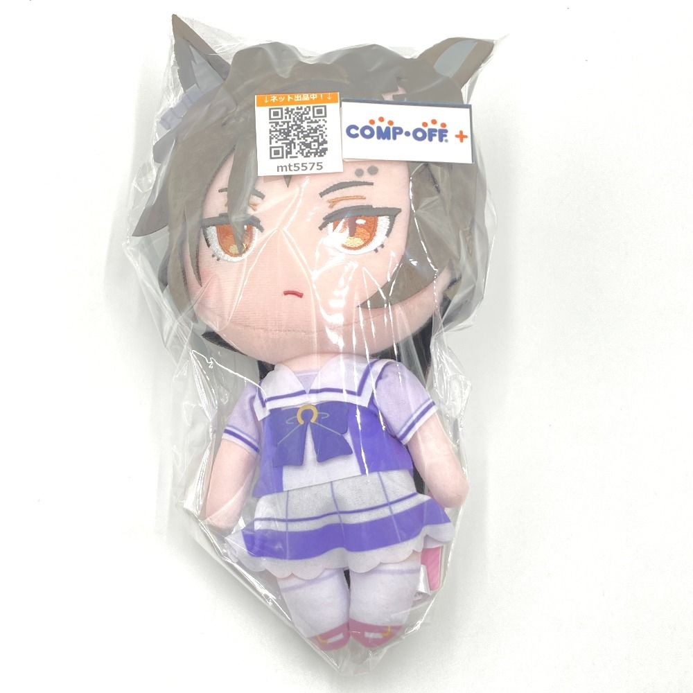 ウマ娘 巨大ぬいぐるみ Vol.15 エアシャカール ぬいぐるみ ✳ウマ娘