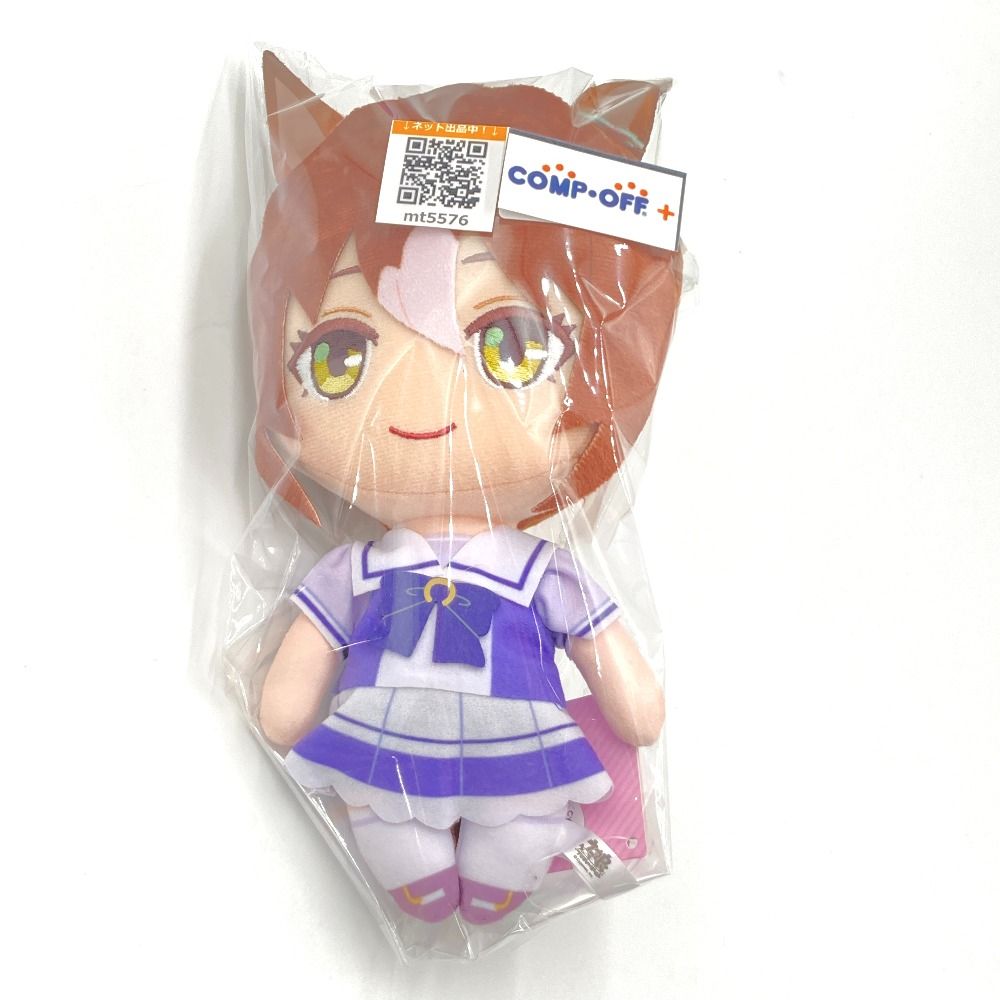 ウマ娘 巨大 ぬいぐるみ ファインモーション ファインモーション 巨大ぬいぐるみVol.15 「ウマ娘 プリティー