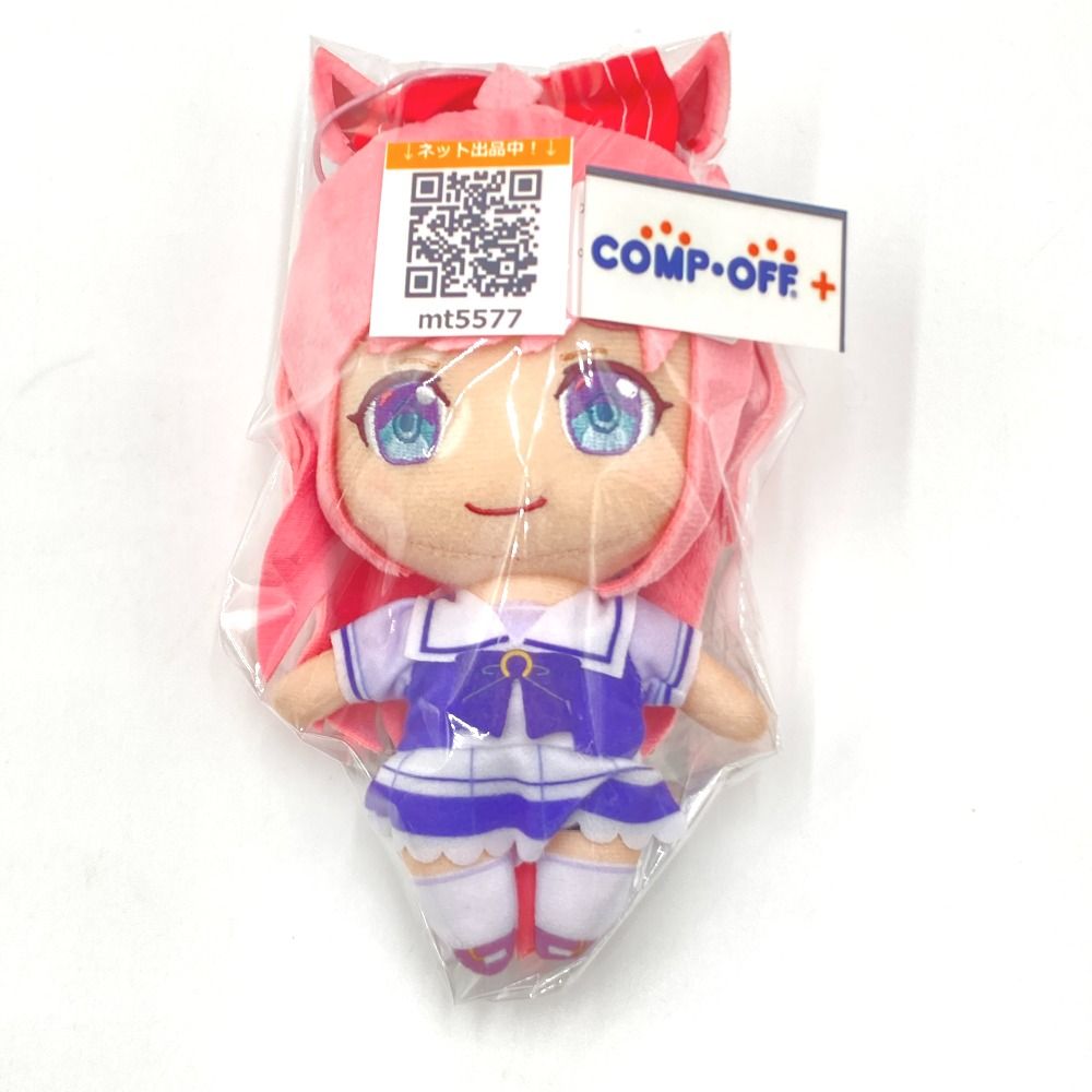アグネスデジタル　ぬいぐるみ　フリュー　プライズ　ウマ娘　Vol.10 非売品 アグネスデジタル 通常ぬいぐるみVol.10 「ウマ娘 プリティーダービー