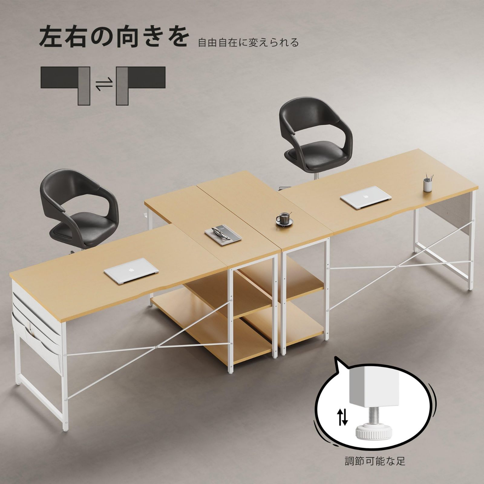 人気商品】l字デスク ゲーミングデスク 机 デスク 右棚左棚 幅107cm