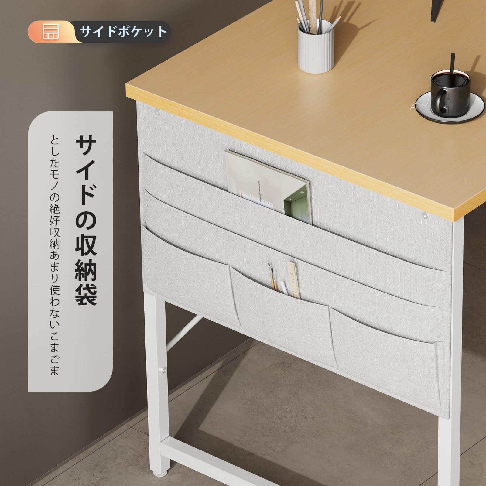 メルカリ最安値☆ デスク 人気商品】l字デスク ゲーミングデスク 机 デスク 右棚左棚 幅107cm