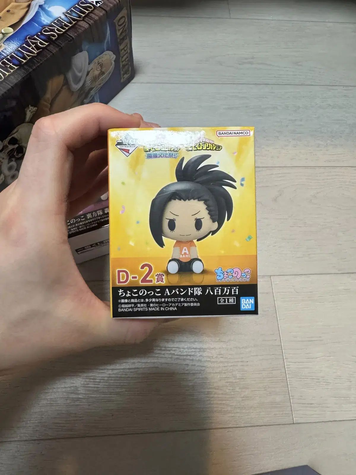 僕のヒーローアカデミア 一番くじ 文化祭 ちょこのっこ 八百万-交換 