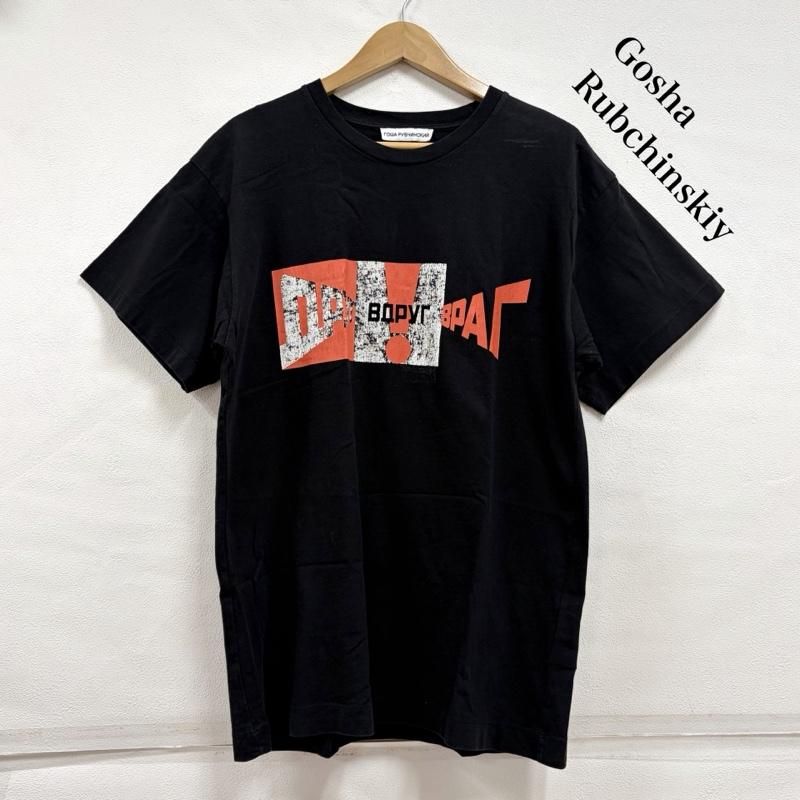 【新品未使用】ゴーシャラブチンスキー 半袖Tシャツ Gosha Rubchinskiy tシャツ GOSHA RUBCHINSKIY/ゴーシャ・ラブチン