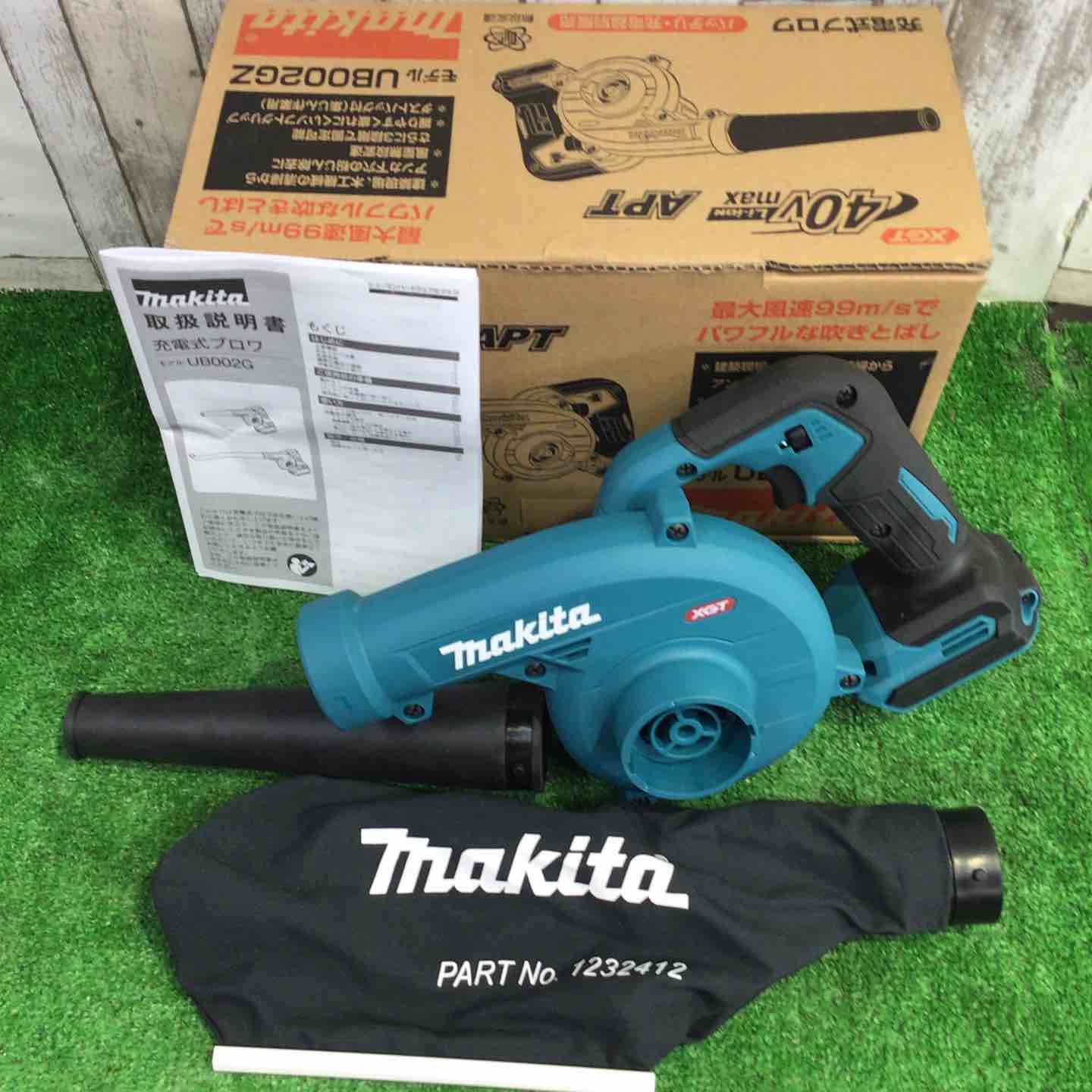 ☆マキタ(makita) コードレスブロワ UB002GZ【町田店】