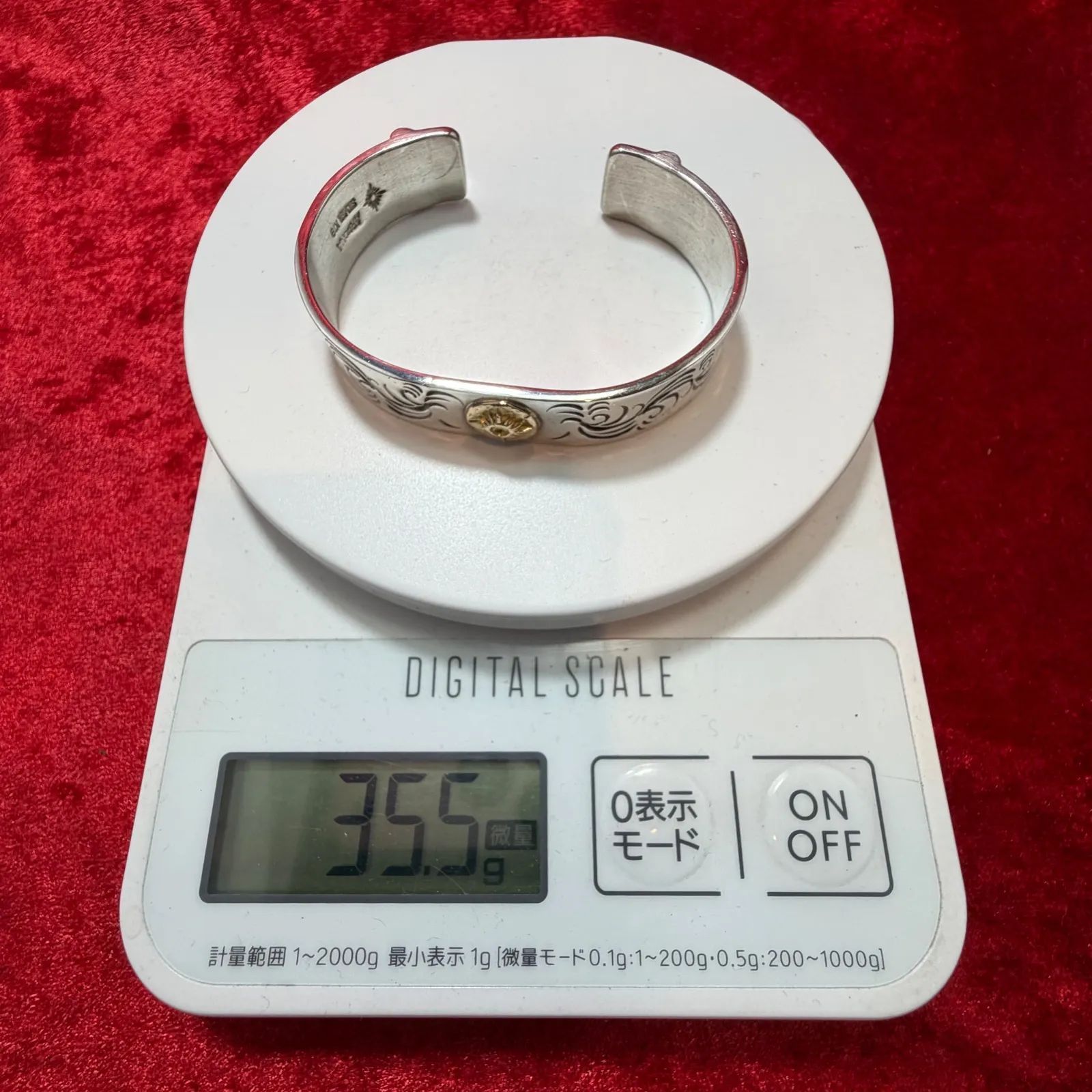 美品 太陽神 バングル SILVER×K18 35.5g アリゾナフリーダム/ARIZONA