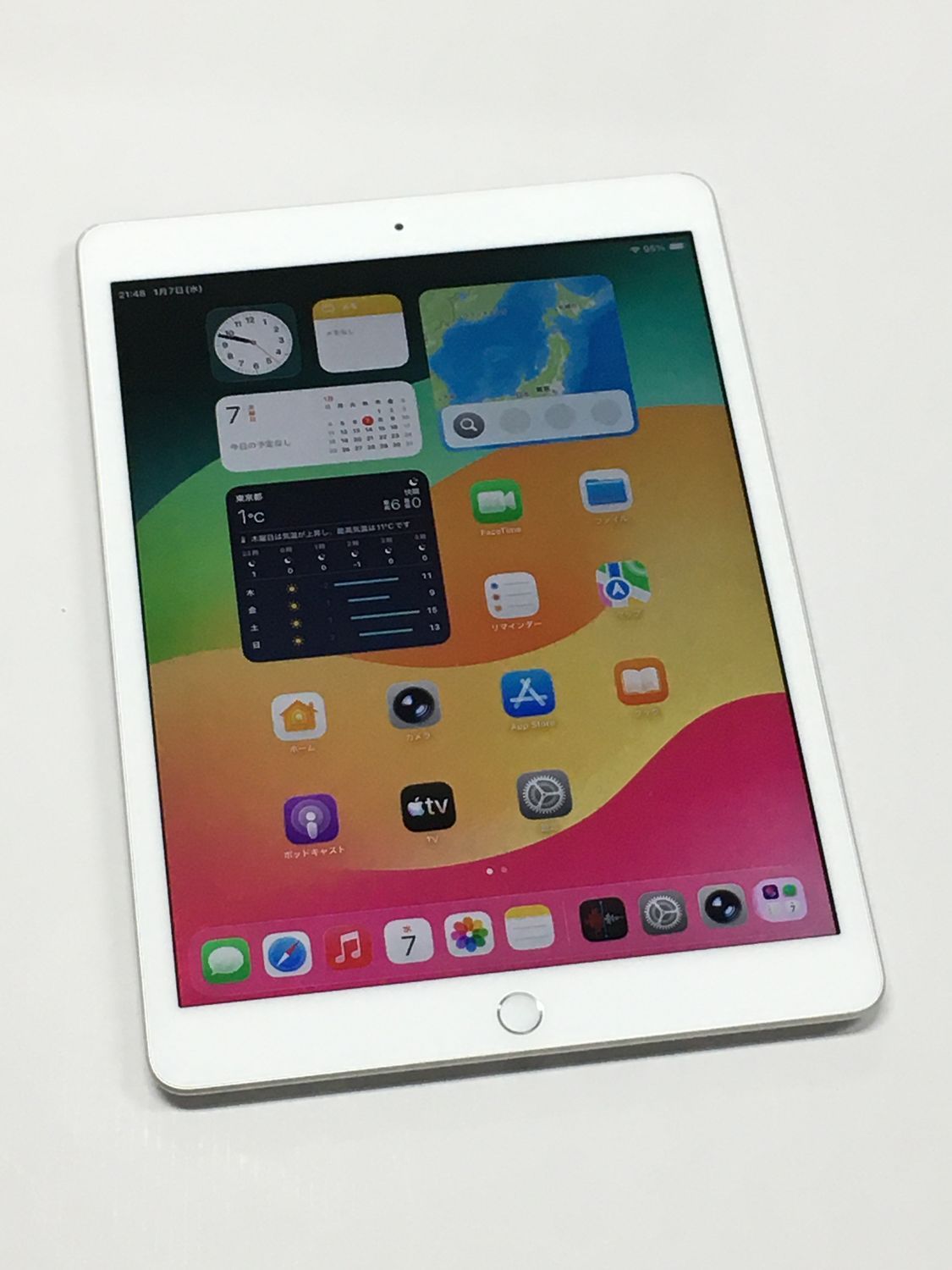 【バッテリー93%・完動品】iPad第8世代32G 美品 iPad 第8世代 32GB SIMフリー 93%バッテリー - メルカリ