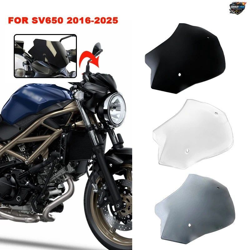 Sw motech sv650 スクリーン SV650 ABS SW-MOTECH ウィンドスクリーン