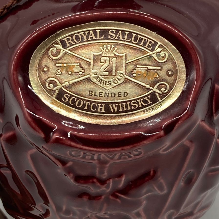 シーバス ブラザーズ ロイヤル サルート 21年 赤陶器 700ml【G2